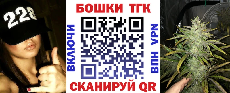 Виды наркотиков купить Беломорск Alpha-PVP Меф АМФЕТАМИН ГАШИШ