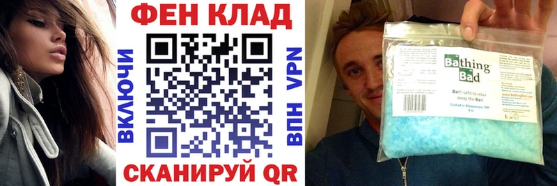 АМФЕТАМИН Розовый  Беломорск 