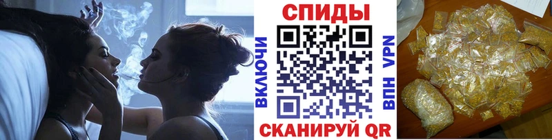 БУТИРАТ GHB  Беломорск 
