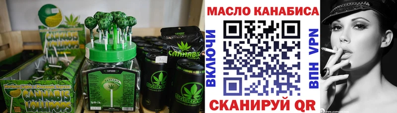 MEGA онион  Беломорск  Canna-Cookies марихуана 