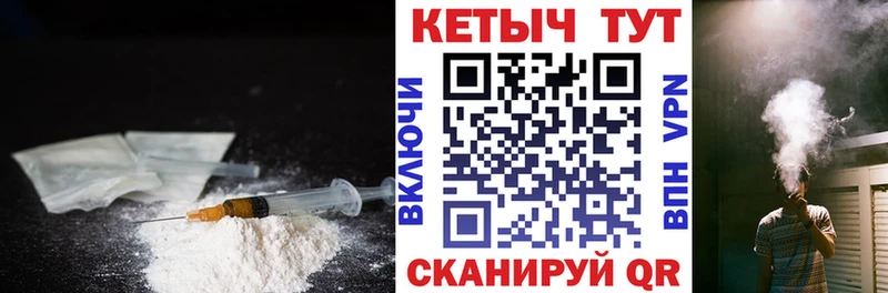 КЕТАМИН ketamine  кракен маркетплейс  Беломорск  что такое  