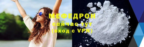 MDMA Premium VHQ Дмитриев