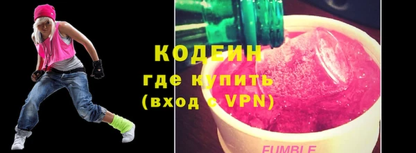 прущий лед Билибино