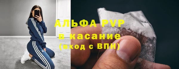 MDMA Premium VHQ Дмитриев