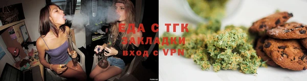 MDMA Нефтекумск