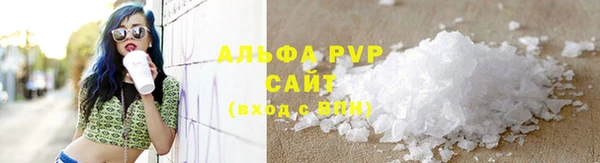 MDMA Нефтекумск