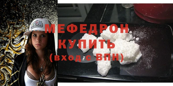 MDMA Premium VHQ Дмитриев