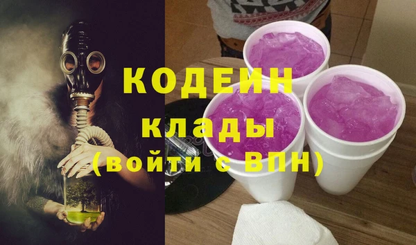 mdpv Наволоки