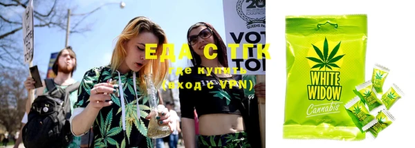 MDMA Нефтекумск