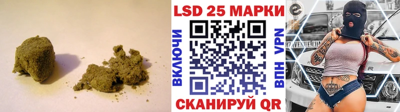 Лсд 25 экстази ecstasy  Беломорск 