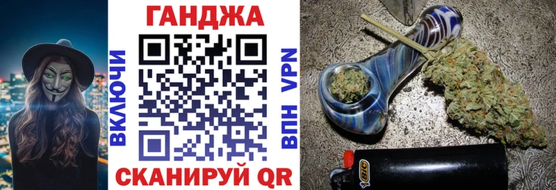 Бошки Шишки планчик  Беломорск 